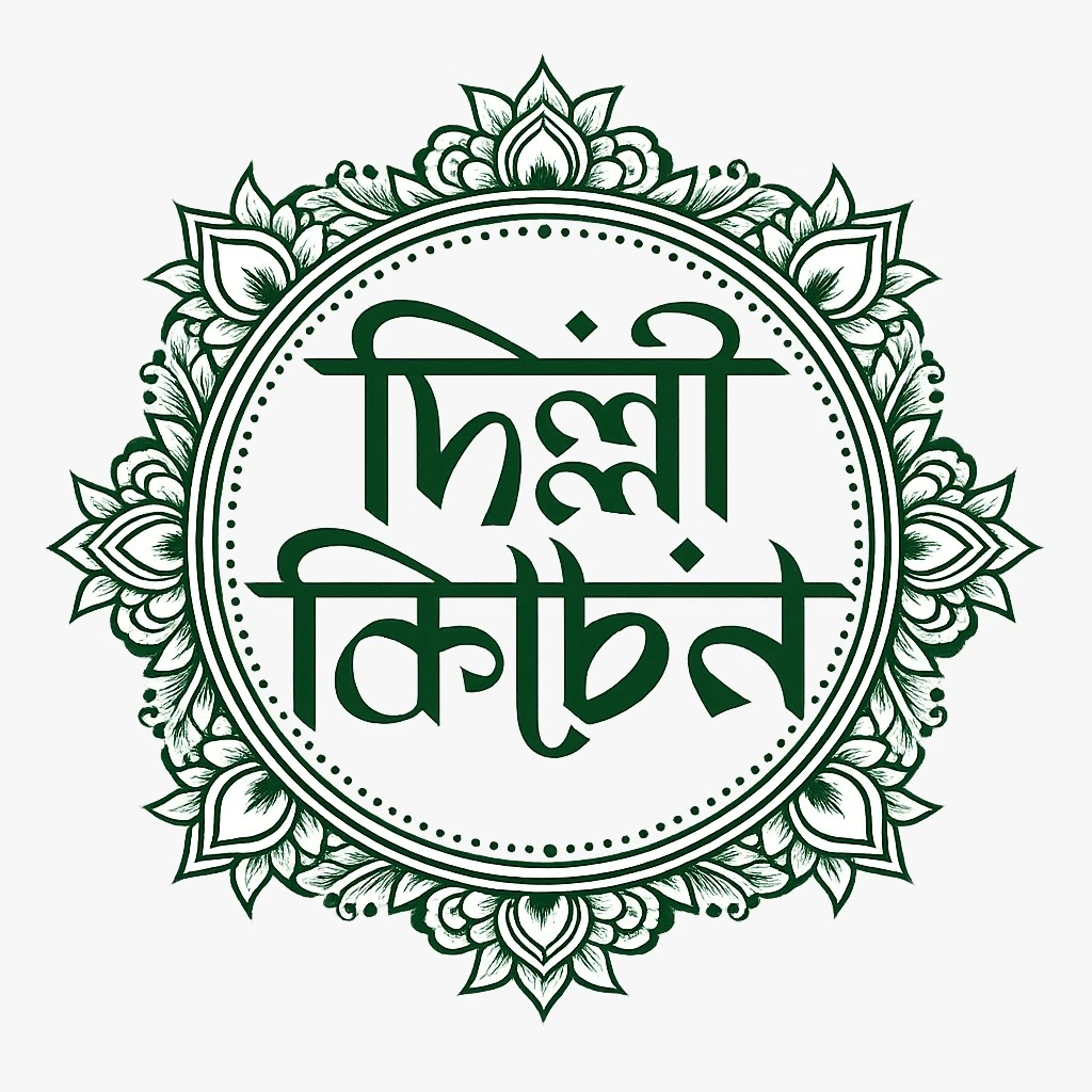 Delhi Kitchen Logo